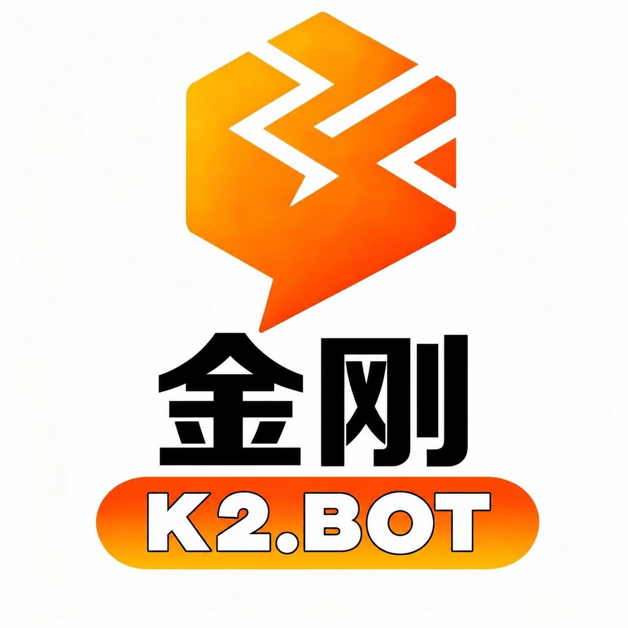金刚娱乐